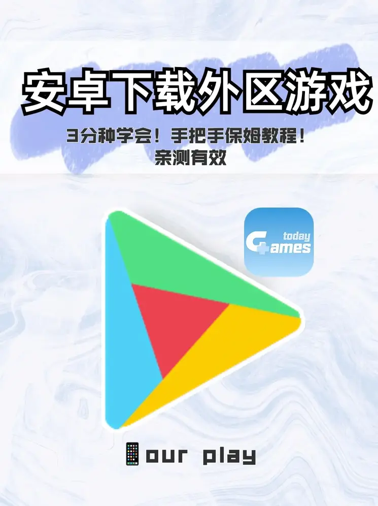 明发快三下载截图0