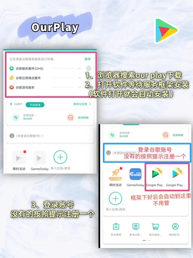 明发快三下载截图1